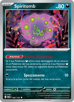 Carta Spiritomb dell'espansione Megaevoluzione, numero 087/132