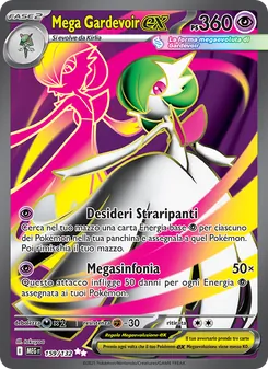 Carta Mega Gardevoir-ex dell'espansione Megaevoluzione, numero 159/132