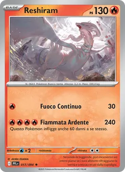 Carta Reshiram dell'espansione Fiamme Spettrali, numero 017/94
