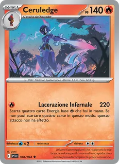 Carta Ceruledge dell'espansione Fiamme Spettrali, numero 020/94