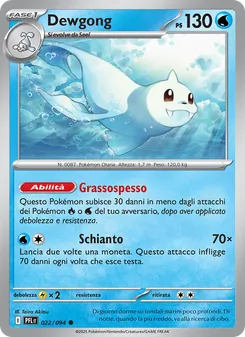 Carta Dewgong dell'espansione Fiamme Spettrali, numero 022/94