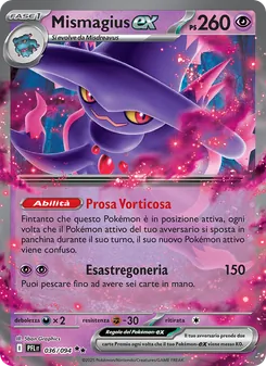 Carta Mismagius-ex dell'espansione Fiamme Spettrali, numero 036/94