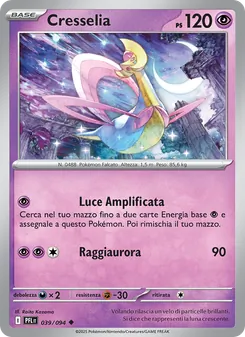 Carta Cresselia dell'espansione Fiamme Spettrali, numero 039/94