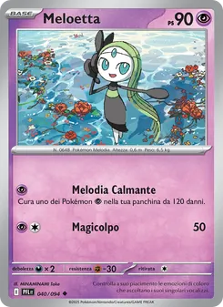 Carta Meloetta dell'espansione Fiamme Spettrali, numero 040/94
