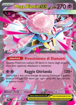 Carta Mega Diancie-ex dell'espansione Fiamme Spettrali, numero 041/94