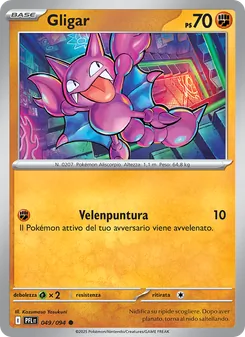Carta Gligar dell'espansione Fiamme Spettrali, numero 049/94
