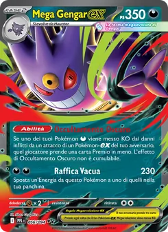 Carta Mega Gengar-ex dell'espansione Fiamme Spettrali, numero 056/94