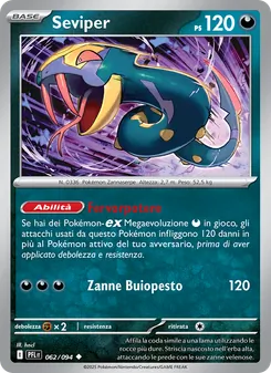 Carta Seviper dell'espansione Fiamme Spettrali, numero 062/94