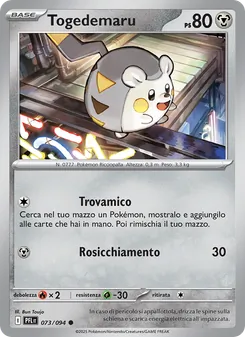 Carta Togedemaru dell'espansione Fiamme Spettrali, numero 073/94