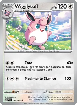 Carta Wigglytuff dell'espansione Fiamme Spettrali, numero 077/94