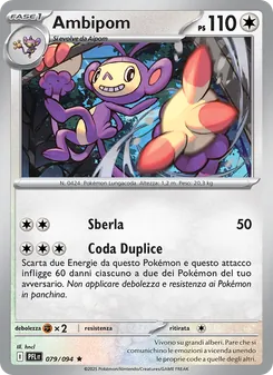 Carta Ambipom dell'espansione Fiamme Spettrali, numero 079/94
