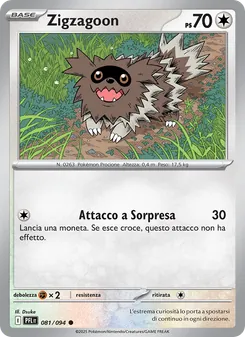 Carta Zigzagoon dell'espansione Fiamme Spettrali, numero 081/94
