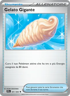 Carta Gelato Gigante dell'espansione Fiamme Spettrali, numero 091/94