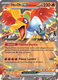 Carta Ho-Oh-ex di Armonio dell'espansione Ascesa Eroica, numero 026/217