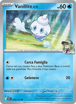 Carta Vanillite di N dell'espansione Ascesa Eroica, numero 049/217