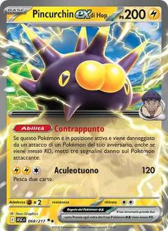 Carta Pincurchin-ex di Hop dell'espansione Ascesa Eroica, numero 068/217