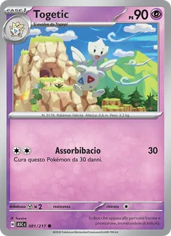 Carta Togetic dell'espansione Ascesa Eroica, numero 081/217