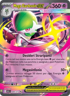 Carta Mega Gardevoir-ex dell'espansione Ascesa Eroica, numero 089/217