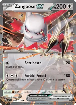 Carta Zangoose-ex dell'espansione Ascesa Eroica, numero 167/217