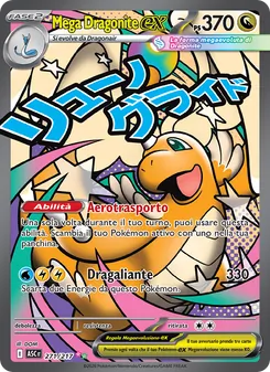 Carta Mega Dragonite-ex dell'espansione Ascesa Eroica, numero 271/217