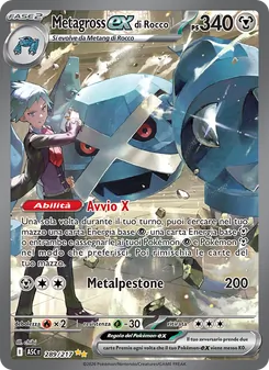 Carta Metagross-ex di Rocco dell'espansione Ascesa Eroica, numero 289/217