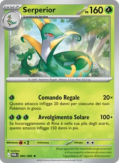 Carta Serperior dell'espansione Equilibrio Perfetto, numero 006/88