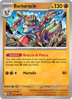 Carta Barbaracle dell'espansione Equilibrio Perfetto, numero 043/88