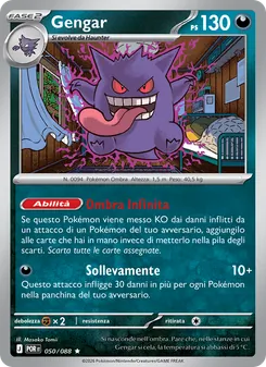 Carta Gengar dell'espansione Equilibrio Perfetto, numero 050/88