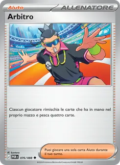 Carta Arbitro dell'espansione Equilibrio Perfetto, numero 076/88