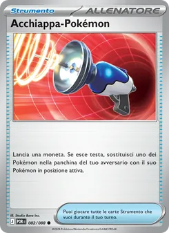 Carta Acchiappa-Pokémon dell'espansione Equilibrio Perfetto, numero 082/88