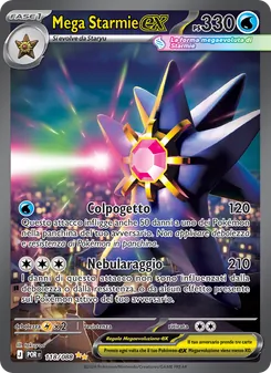 Carta Mega Starmie-ex dell'espansione Equilibrio Perfetto, numero 118/88