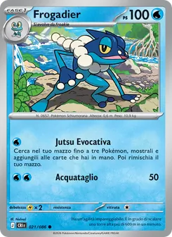Carta Frogadier dell'espansione Caos Nascente, numero 021/86