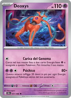 Carta Deoxys dell'espansione Caos Nascente, numero 031/86