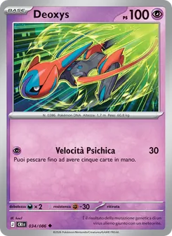 Carta Deoxys dell'espansione Caos Nascente, numero 034/86