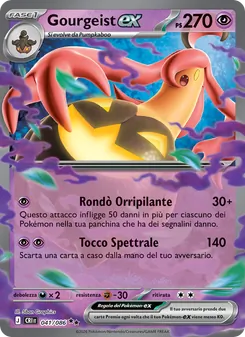 Carta Gourgeist-ex dell'espansione Caos Nascente, numero 041/86