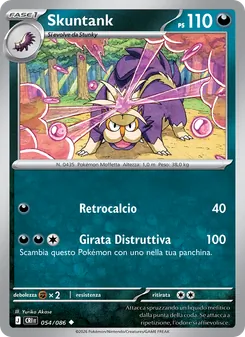 Carta Skuntank dell'espansione Caos Nascente, numero 054/86