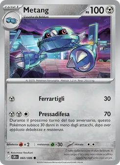 Carta Metang dell'espansione Caos Nascente, numero 060/86