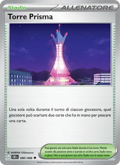 Carta Torre Prisma dell'espansione Caos Nascente, numero 080/86