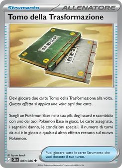 Carta Tomo della Trasformazione dell'espansione Caos Nascente, numero 083/86