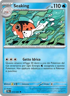 Carta Seaking dell'espansione Buio Pesto, numero 014/84