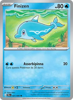 Carta Finizen dell'espansione Buio Pesto, numero 021/84