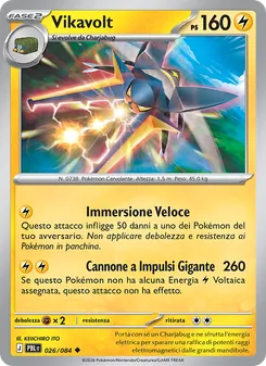 Carta Vikavolt dell'espansione Buio Pesto, numero 026/84