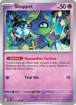 Carta Shuppet dell'espansione Buio Pesto, numero 033/84