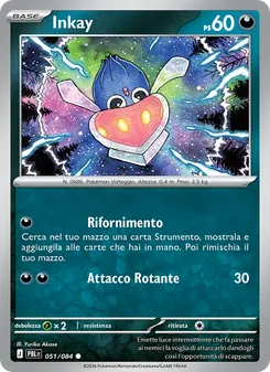 Carta Inkay dell'espansione Buio Pesto, numero 051/84