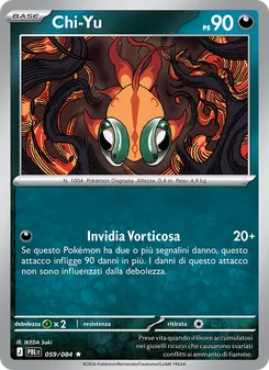 Carta Chi-Yu dell'espansione Buio Pesto, numero 059/84