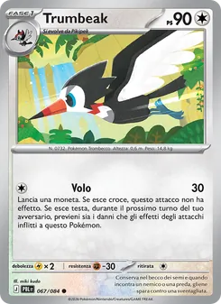 Carta Trumbeak dell'espansione Buio Pesto, numero 067/84