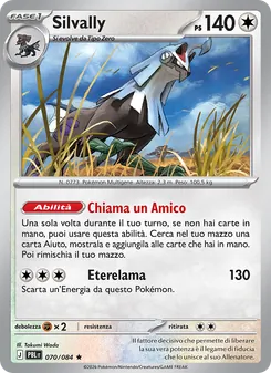 Carta Silvally dell'espansione Buio Pesto, numero 070/84