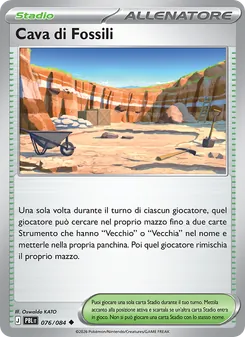 Carta Cava di Fossili dell'espansione Buio Pesto, numero 076/84