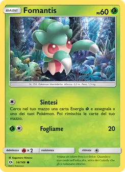 Carta Fomantis dell'espansione Sole e Luna, numero 14/149
