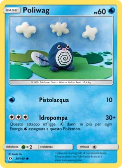Carta Poliwag dell'espansione Sole e Luna, numero 30/149